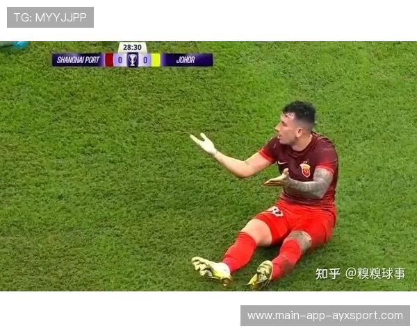 上海海港迎来亚冠生死战，柔佛主场成最大考验