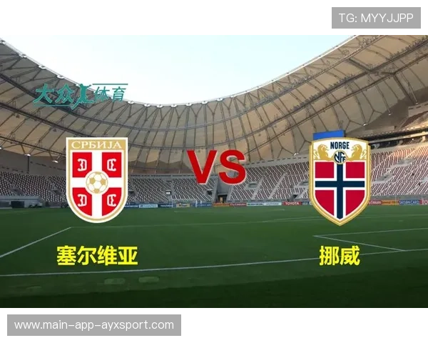 挪威首次在分组中被视为可能左右小组走势的力量