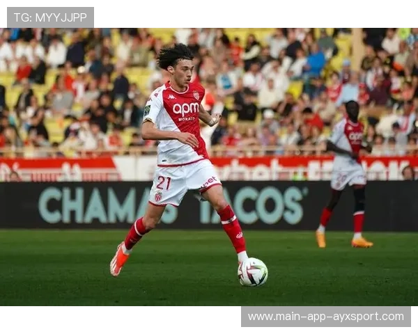 法甲摩纳哥前场压制持续，客场三分在握